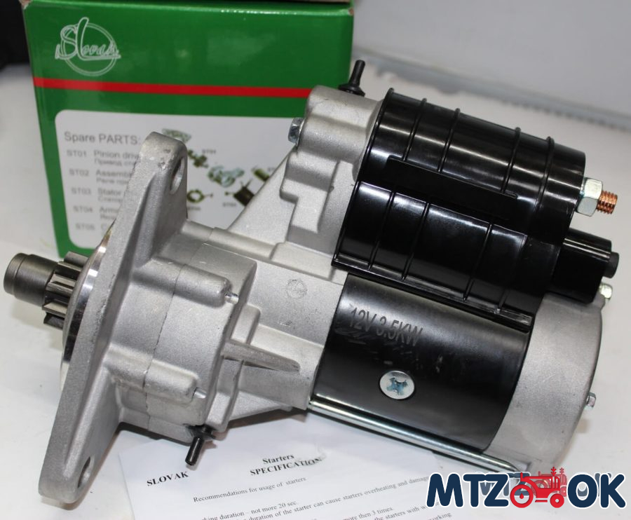 Стартер МТЗ 12В 3,5кВт редукторный Д 243,144,65,21 Словакия Стартер МТЗ 12В 3,5кВт редукторный Д 243,144,65,21 Словакия