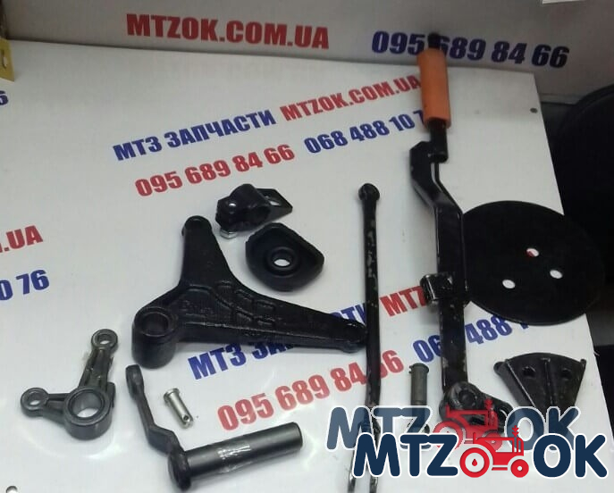 Комплект управления стояночным тормозом МТЗ УК (к-т) Комплект управления стояночным тормозом МТЗ УК (к-т)