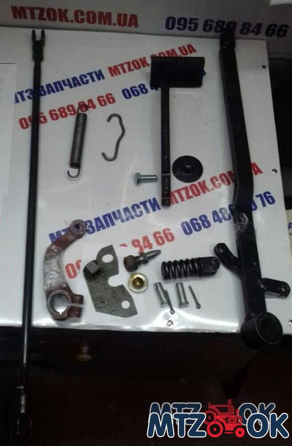 Комплект привода выключения сцепления МТЗ (к-т) Комплект привода выключения сцепления МТЗ (к-т)