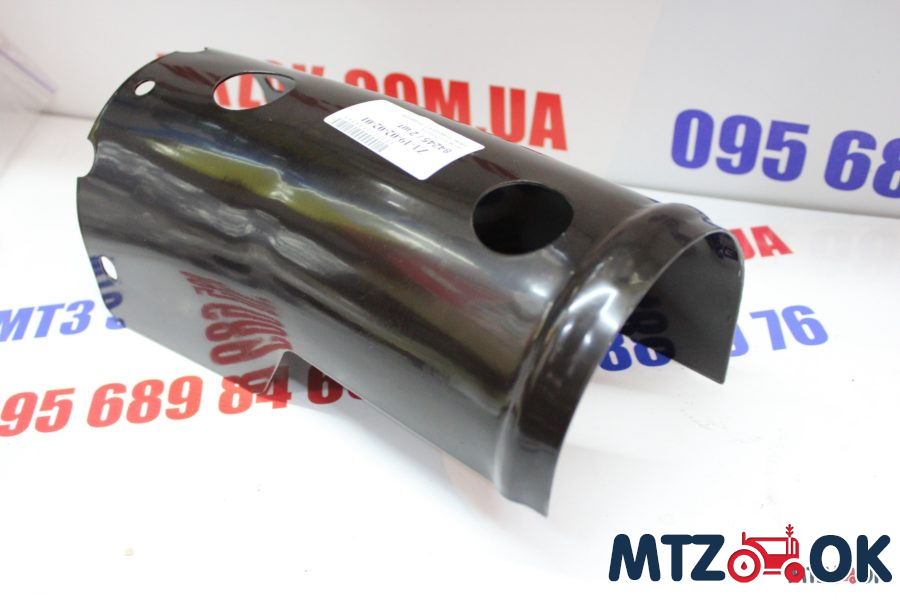 Кожух (п-во МТЗ) 52-2210017-А Кожух (п-во МТЗ) 52-2210017-А