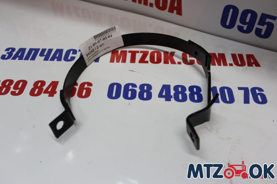 Хомут (п-во МТЗ) 72-2210030 Хомут (п-во МТЗ) 72-2210030