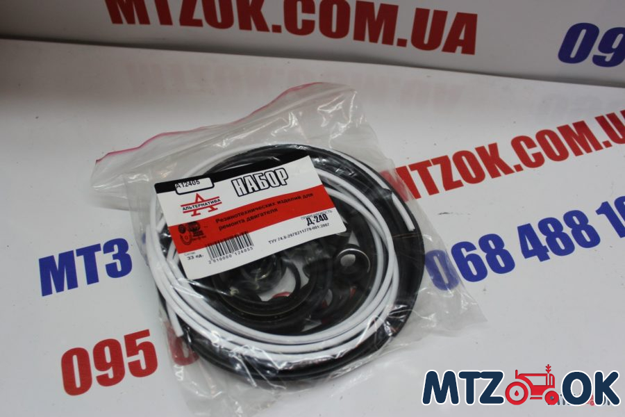 Ремкоплект для ремонта двигателя Д-240 Р/К-12405 Ремкоплект для ремонта двигателя Д-240 Р/К-12405