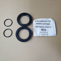 Фланец оси привода управления КРЮКА ПРИЦЕПНОГО МТЗ УК (пр-во МТЗ) 70-1602120-Б