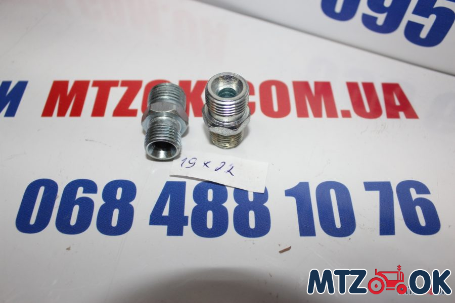Штуцер переходной S19хS22 (М16x1,5-М18x1,5) (пр-во Агро-Импульс.М.) Штуцер переходной S19хS22 (М16x1,5-М18x1,5) (пр-во Агро-Импульс.М.)