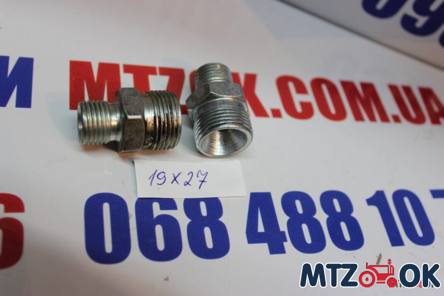 Штуцер переходной S19хS27 (М16x1,5-М22x1,5) (пр-во Агро-Импульс.М.) Штуцер переходной S19хS27 (М16x1,5-М22x1,5) (пр-во Агро-Импульс.М.)
