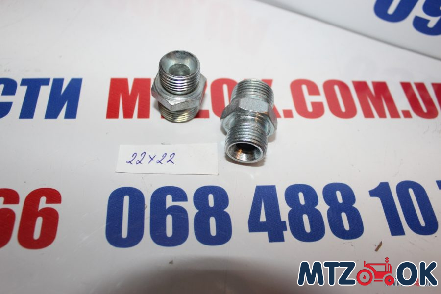 Штуцер переходной S22хS22 (М18x1,5-М20x1,5)(пр-во Агро-Импульс.М.) Штуцер переходной S22хS22 (М18x1,5-М20x1,5)(пр-во Агро-Импульс.М.)