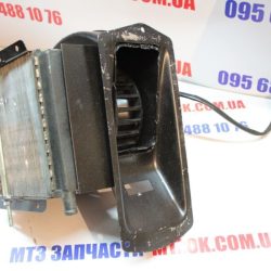 Отопитель МТЗ 80, 1221 кабины (пр-во МТЗ) 80-8101720 Отопитель МТЗ 80, 1221 кабины (пр-во МТЗ) 80-8101720
