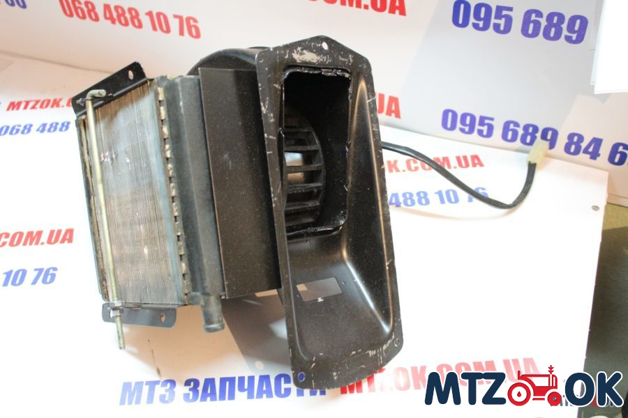 Отопитель МТЗ 80, 1221 кабины (пр-во МТЗ) 80-8101720 Отопитель МТЗ 80, 1221 кабины (пр-во МТЗ) 80-8101720