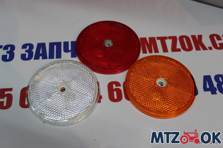 Катафот круглый с отверстием посередине в ассортименте d=8см Катафот круглый с отверстием посередине в ассортименте d=8см