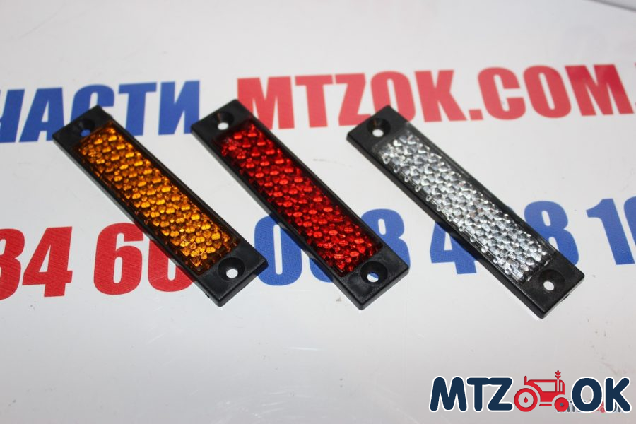 Катафот прямоугольный с отверстиями узкий в ассортименте 9,5х2см (пр-во Украина) Катафот прямоугольный с отверстиями узкий в ассортименте 9,5х2см (пр-во Украина)