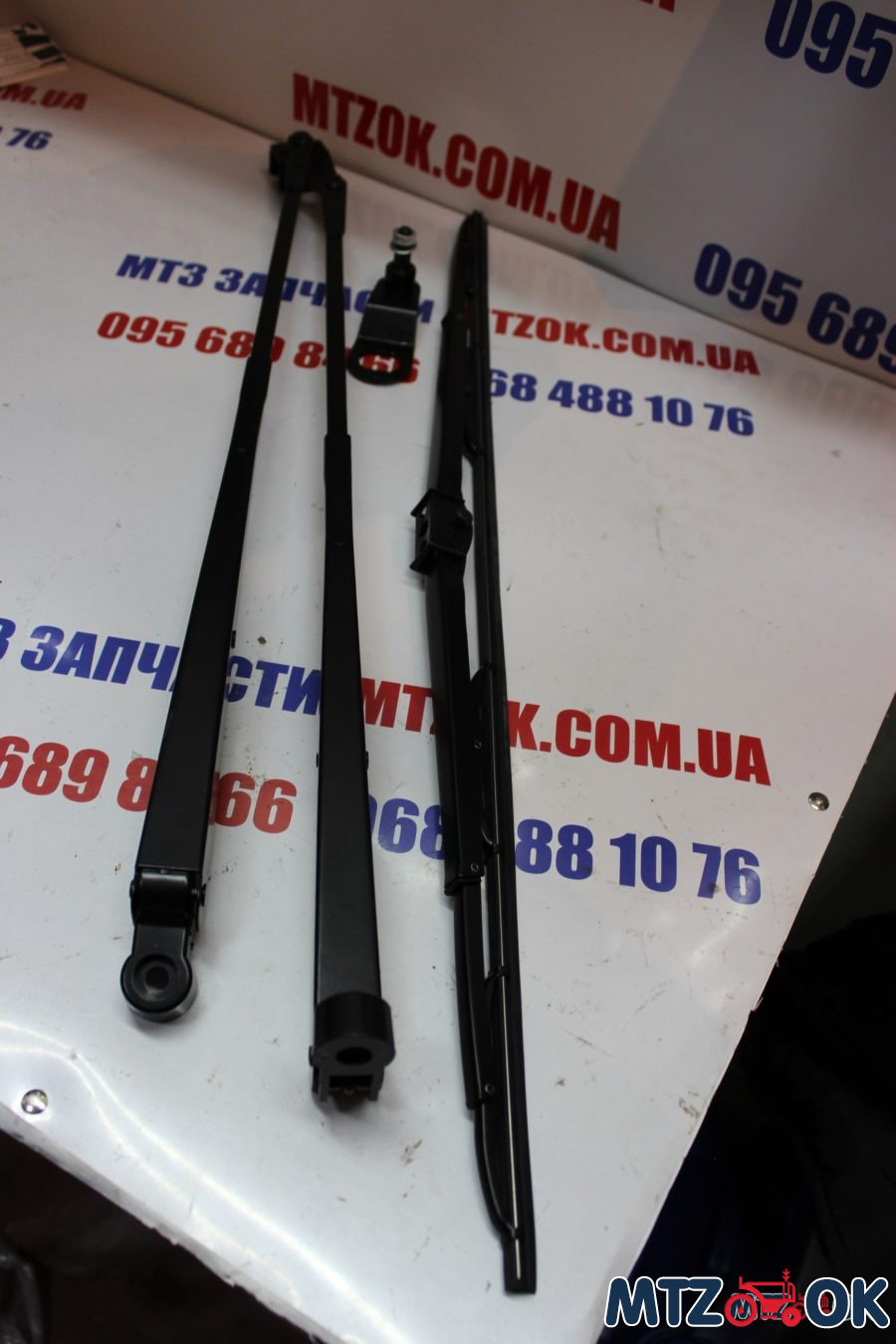 Рычаг стеклооч. со щеткой (покупн. МТЗ) 787.000.030 Рычаг стеклооч. со щеткой (покупн. МТЗ) 787.000.030