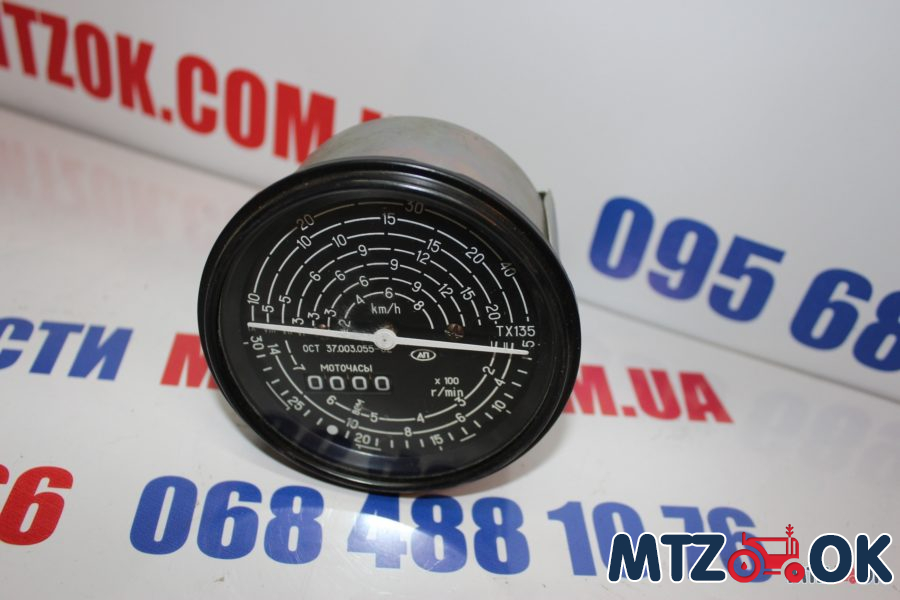 Тахоспидометр с приводом от гибкого вала МТЗ (пр-во Владимир) ТХ135-3813010 Тахоспидометр с приводом от гибкого вала МТЗ (пр-во Владимир) ТХ135-3813010