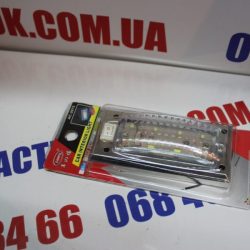 Фонарь кабины LED для освещения салона на 8 диодов (АС-2075)