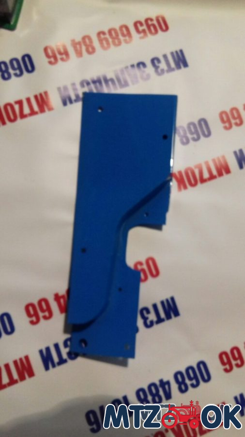 Обшивка торпеды МТЗ УК с/о правая нижняя часть 80П-6700126 Обшивка торпеды МТЗ УК с/о правая нижняя часть 80П-6700126