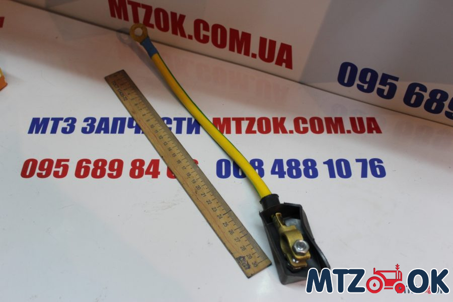 Провод АКБ масса 25мм 30см с клеммами Провод АКБ масса 25мм 30см с клеммами