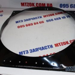 Кожух радиатора <ДК> 70-1309080