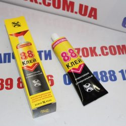 Клей 88 туба 100мл Клей 88 туба 100мл
