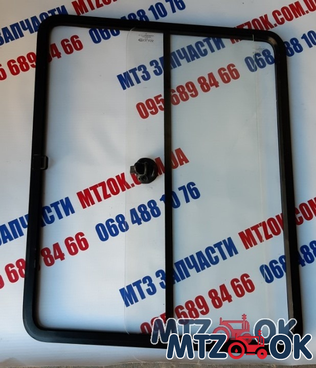 Стекло двери МТЗ УК с форточкой Стекло двери МТЗ УК с форточкой