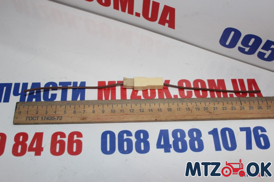 Соединение 1-контактное универсальное (22001) Соединение 1-контактное универсальное (22001)