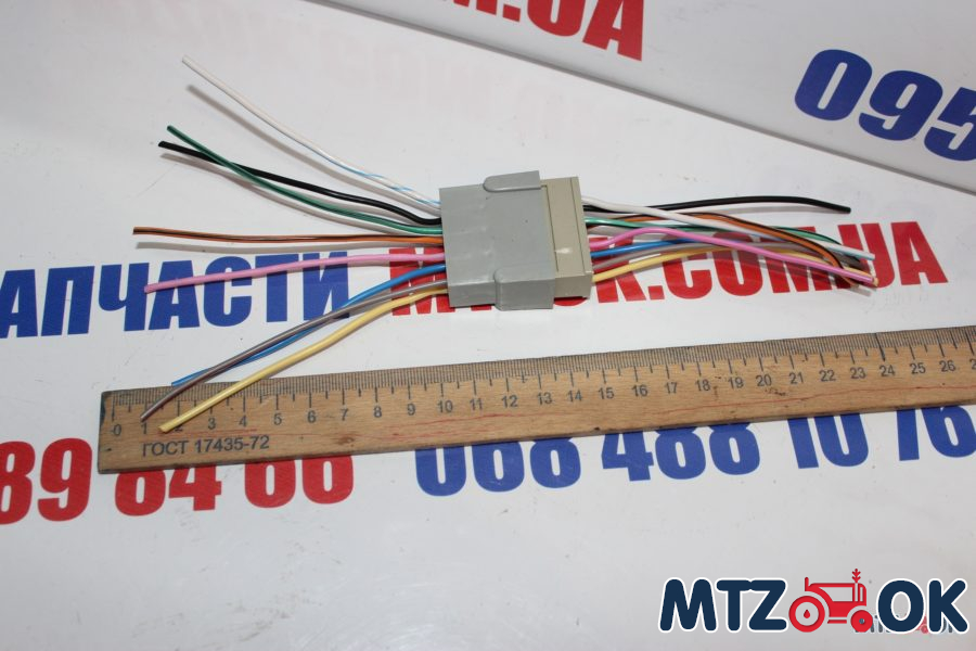 Соединение 8-контактное универсальное (22008) Соединение 8-контактное универсальное (22008)