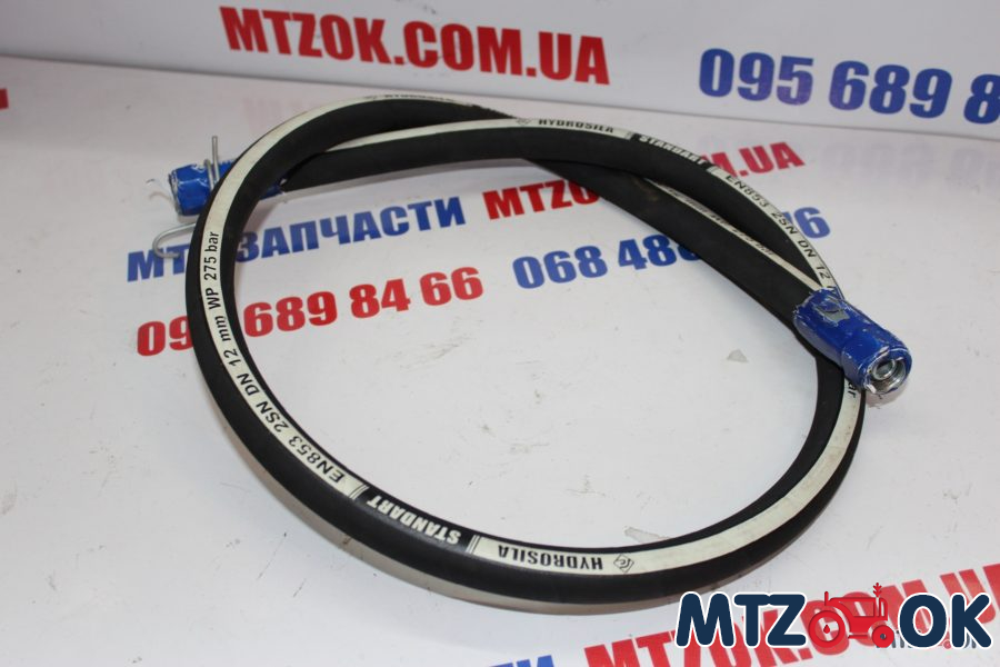 РВД 1410 Ключ 24 d-12 2SN (пр-во Гидросила) Н.036.83.1410 2SN РВД 1410 Ключ 24 d-12 2SN (пр-во Гидросила) Н.036.83.1410 2SN