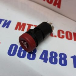 Кнопка сигнализ. аварийной 12 Вт МТЗ (пр-во ДК) 245.3710-01