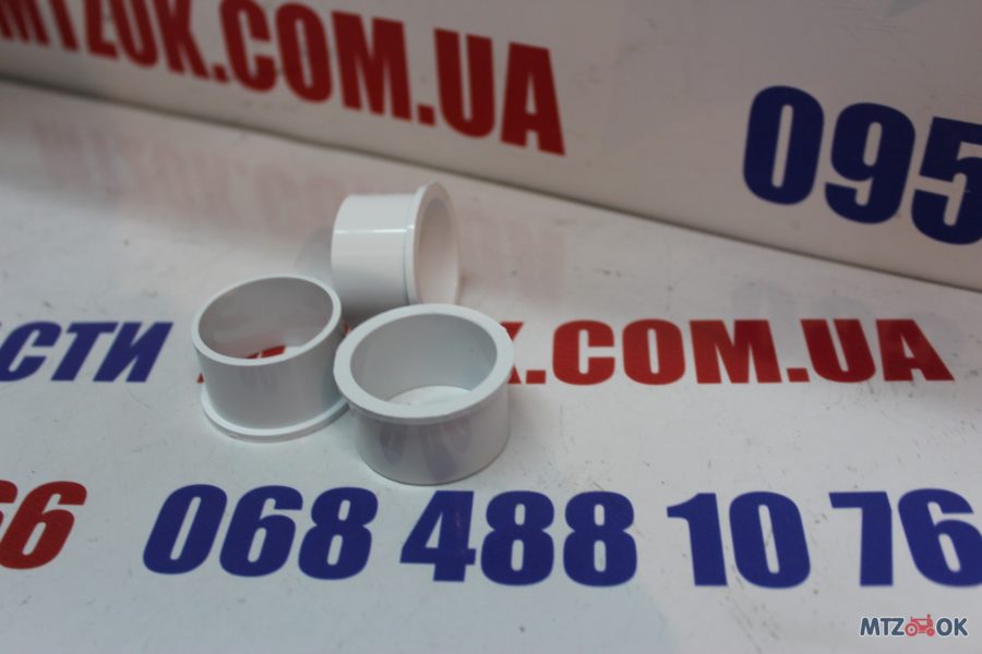 Втулка кронштейна гидрораспределителя МТЗ больш. (покупн. МТЗ) 50-4607079-А1 Втулка кронштейна гидрораспределителя МТЗ больш. (покупн. МТЗ) 50-4607079-А1