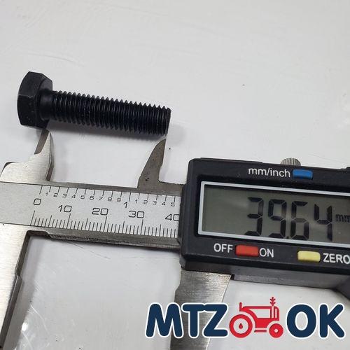 Болт крепления конуса ротора 47мм х10мм (прочность 10.9) Болт крепления конуса ротора 47мм х10мм (прочность 10.9)