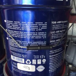 Смазка Литол-24 Агринол (Ведро 17кг) Смазка Литол-24 Агринол (Ведро 17кг)