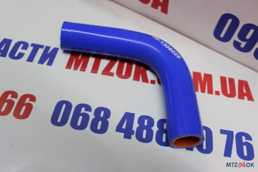 Патрубок термостата Д 243 силикон 50-1306028-Б2 Патрубок термостата Д 243 силикон 50-1306028-Б2