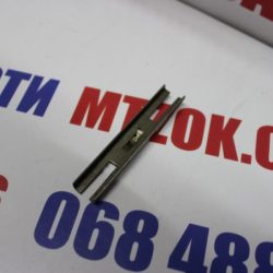 Стопор тяги ВОМ 80-4216039