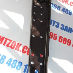 Лонжерон правый МТЗ (пр-во МТЗ) 80-2801050 Лонжерон правый МТЗ (пр-во МТЗ) 80-2801050