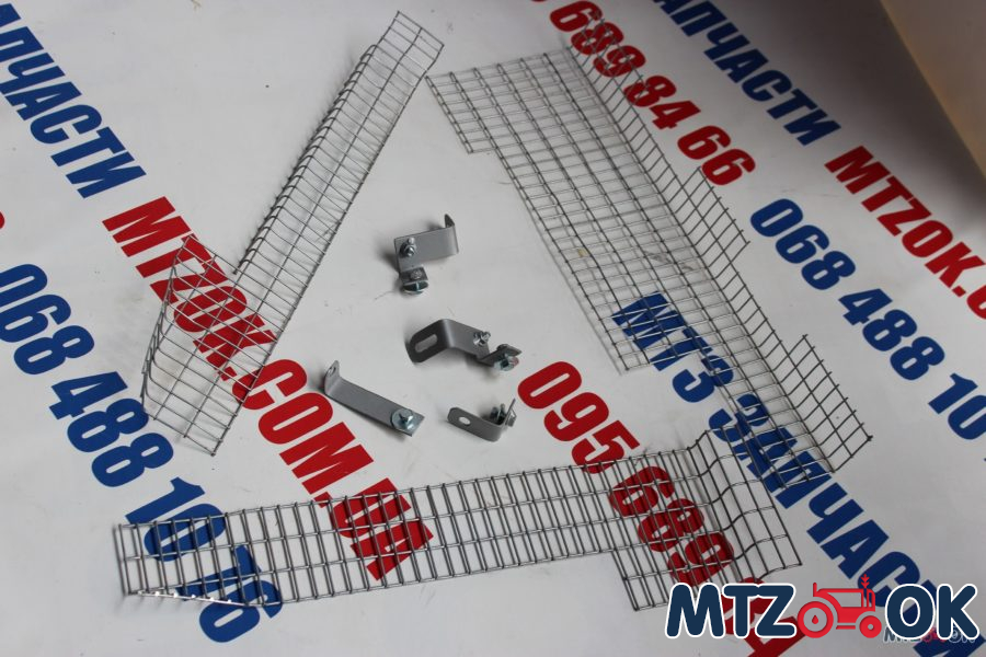 Ограждение радиатора МТЗ к-т 80-1309100 Ограждение радиатора МТЗ к-т 80-1309100