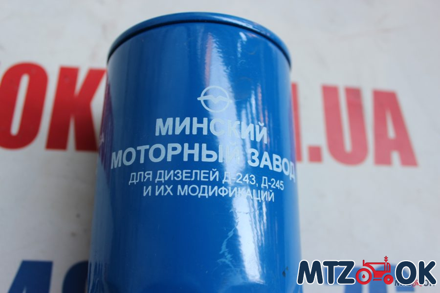 Фильтр топл. ММЗ вкручив. (пр-во г.Ливны) ФТ020-1117010 Фильтр топл. ММЗ вкручив. (пр-во г.Ливны) ФТ020-1117010