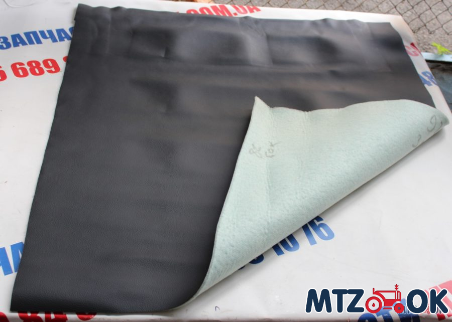 Обшивка кабины МТЗ УК н/о под сидение (кожзам) Обшивка кабины МТЗ УК н/о под сидение (кожзам)