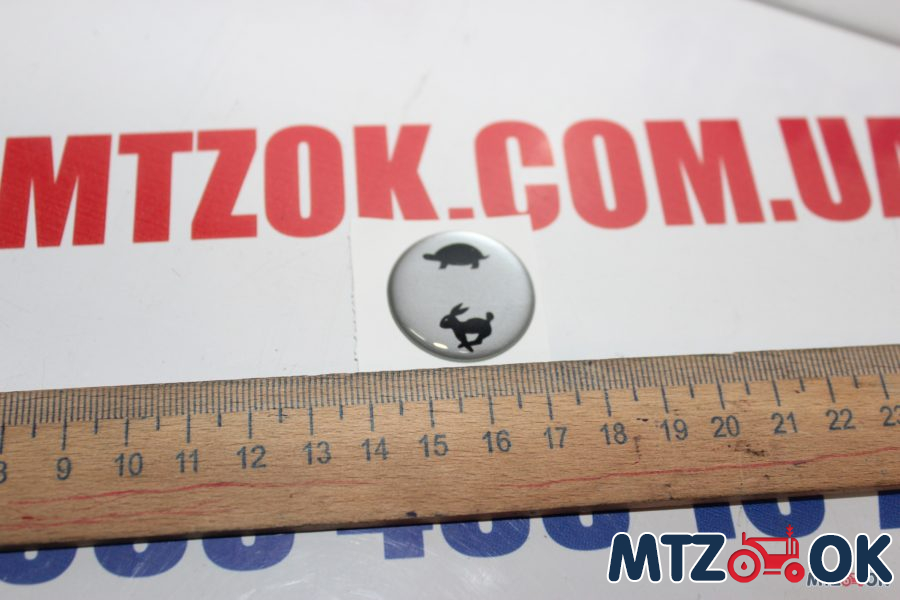 Наклейка рукоятки реверса силикон Наклейка рукоятки реверса силикон