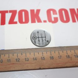Наклейка рукоятки КПП МТЗ 80.82.892 (силикон)