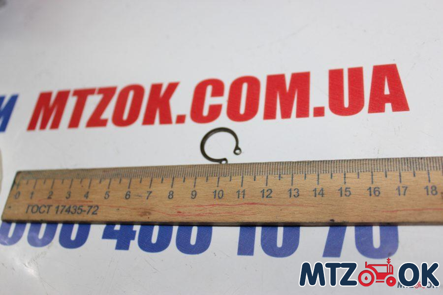 Кольцо стопорное С15 ГОСТ 13942-86 рычага стояночного тормоза (пр-во МТЗ) Кольцо стопорное С15 ГОСТ 13942-86 рычага стояночного тормоза (пр-во МТЗ)