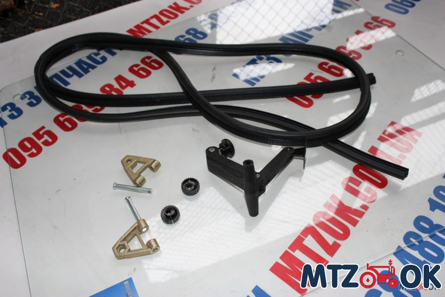 Установочный комплект безрамочного стекла МТЗ УК (на одно окно) Установочный комплект безрамочного стекла МТЗ УК (на одно окно)