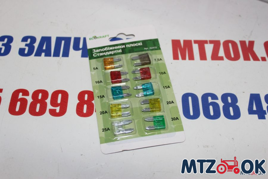 Предохранители набор плоские стандартные AZA12 от 5А до 30А Предохранители набор плоские стандартные AZA12 от 5А до 30А