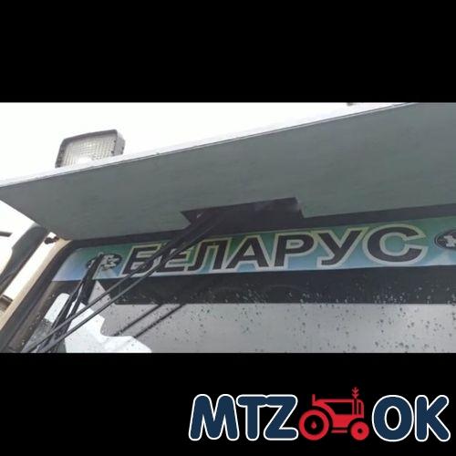 Наклейка рукоятки реверса силикон Наклейка рукоятки реверса силикон