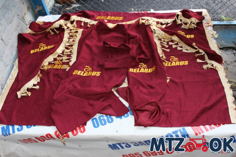 Шторы в кабину УК Беларус к-т (ткань) цвета в ассортименте Шторы в кабину УК Беларус к-т (ткань) цвета в ассортименте