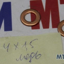 Шайба 8х14х1,5 медь (мягк.)