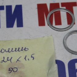Шайба алюминиевая 20х24х1,5 (АМЦмяг)