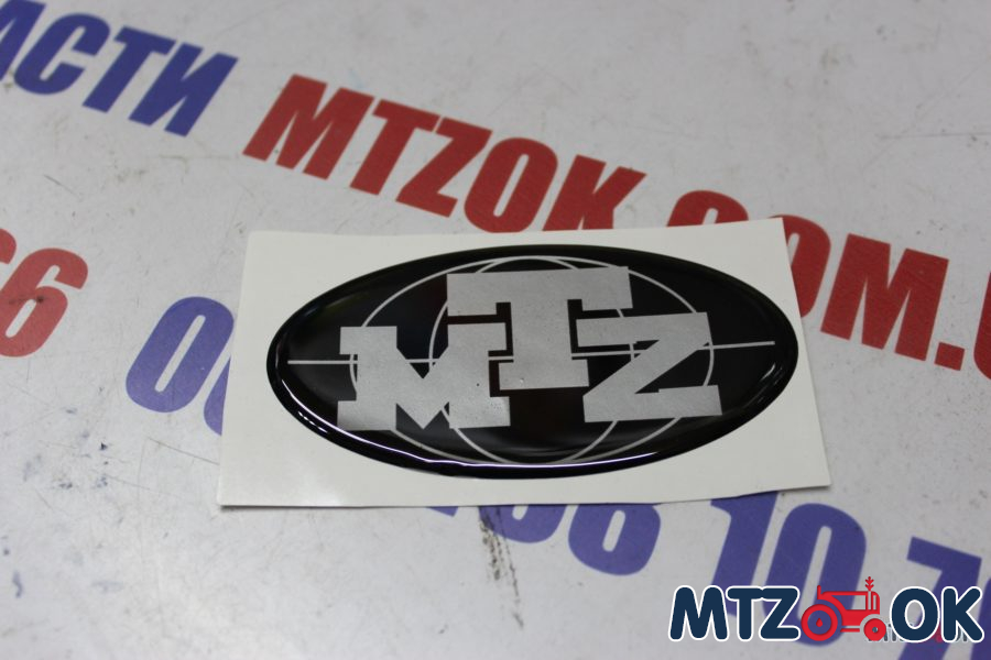 Наклейка капота силикон (Шильд МТЗ) Наклейка капота силикон (Шильд МТЗ)