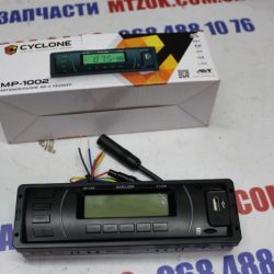 Магнитола Cyclone MP-1002