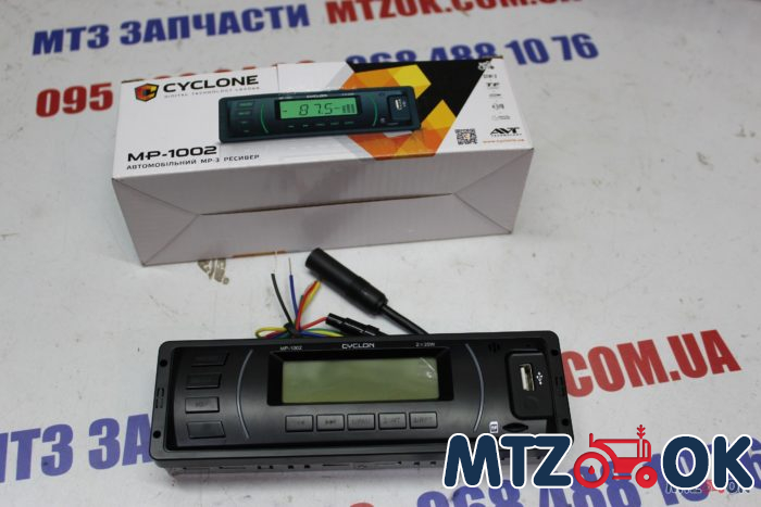 Магнитола Cyclone MP-1002 Магнитола Cyclone MP-1002