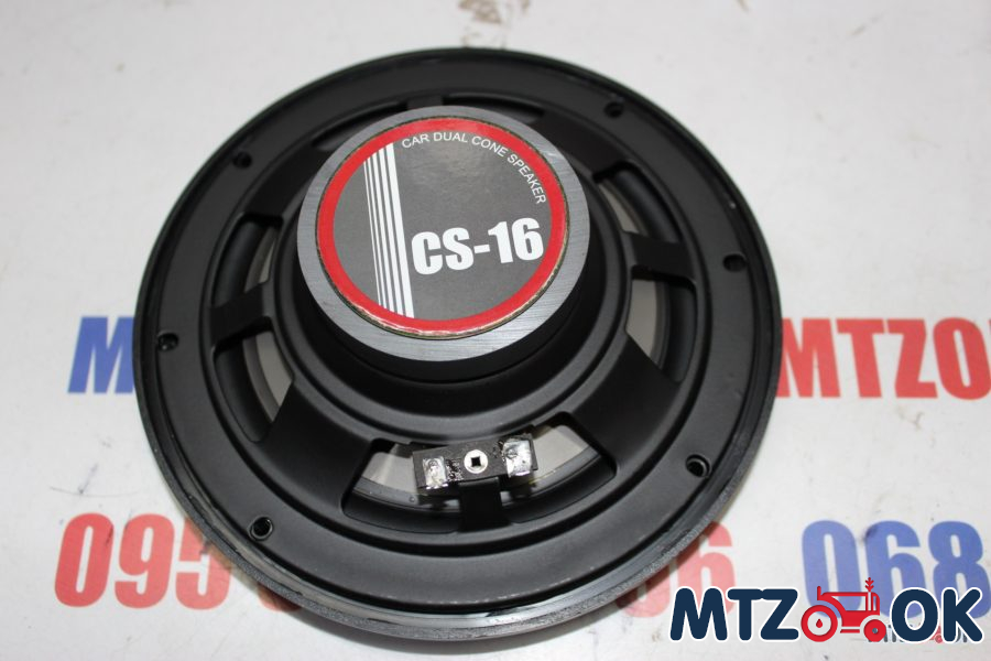 Динамики Celsior 16см пара CS-16 Динамики Celsior 16см пара CS-16