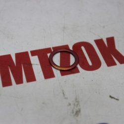 Кольцо упл. (медное) гидроагрегата (D=14мм) (пр-во ММЗ) Д18-055-А