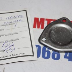 Крышка люка крышки распред. шестерен Д 240,243,245 (пр-во ММЗ) 240-1002062 Крышка люка крышки распред. шестерен Д 240,243,245 (пр-во ММЗ) 240-1002062